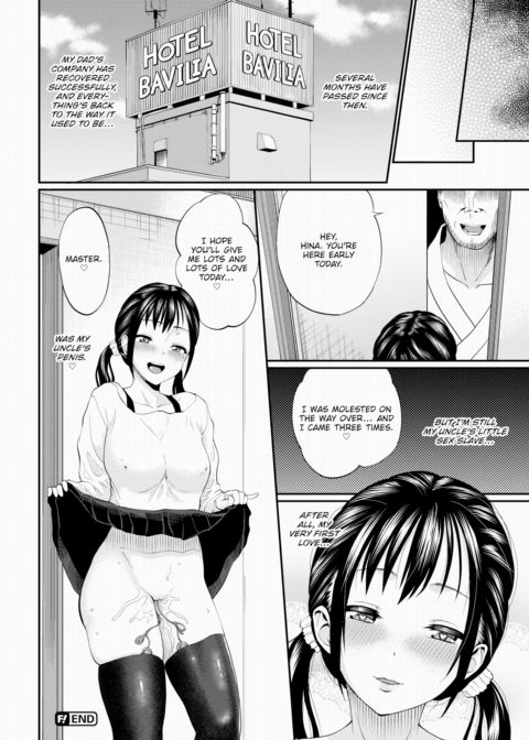 Until Yuki-chan Falls Chapter 1 page 20