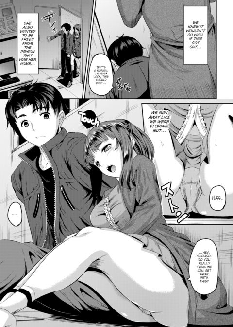 Beyond the Tears Chapter 1 page 3