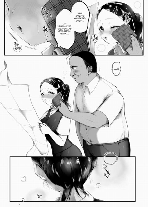 A Weak Woman Chapter 1 page 7