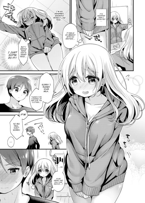 Childhood Friend Panic Chapter 1 page 5