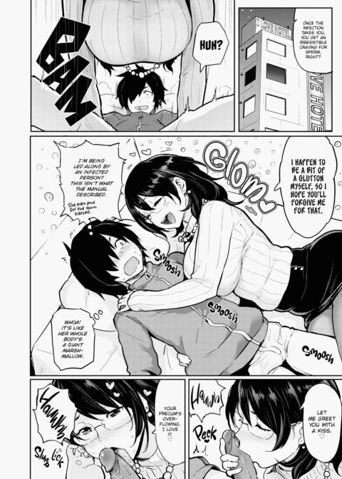 Drawn by Brush Chapter 1 page 201