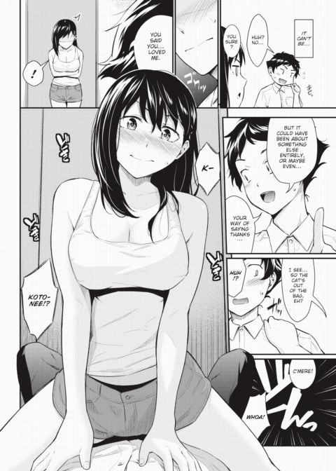 Coming Out! Chapter 1 page 6