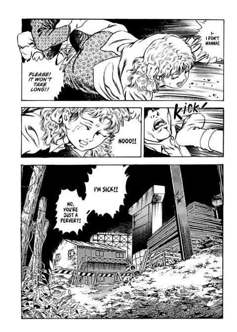 Urotsukidoji: Legend of the Overfiend - Volume 3 Chapter 1 page 121