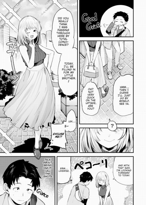 Soft & Fluffy Chapter 1 page 3