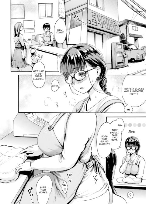 The Two at the Laundromat Chapter 1 page 10