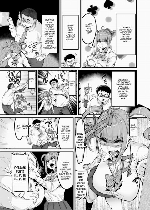Hot All the Way Through! Chapter 1 page 5