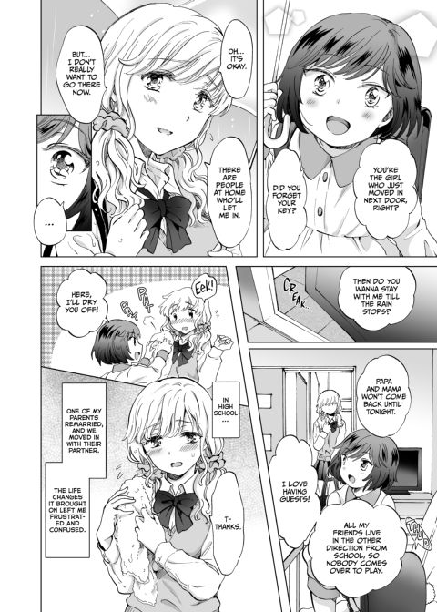Bondage Date: Tied up by a Younger Girl Chapter 1 page 5