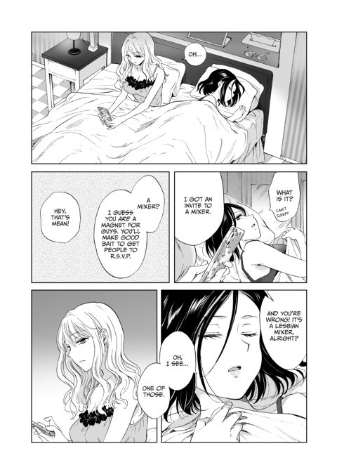 Beware the Girly-Girls 2 Chapter 1 page 14