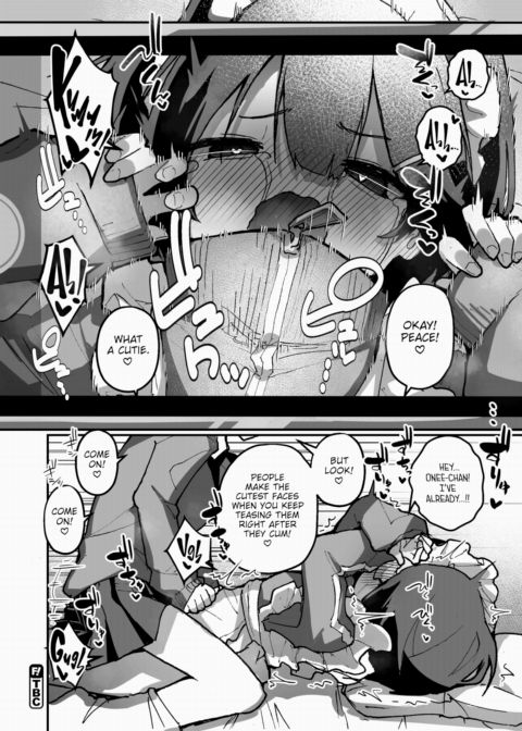 Daily Erocchi #58 Put This On, Lil Brother 3 Chapter 1 page 4