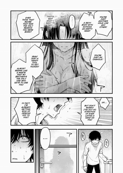 Akari-chan, Be My Onahole ~Part 1~ Chapter 1 page 19