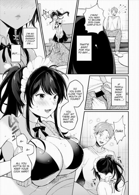 Hyper-Sadistic Maid ★ Rize-chan Chapter 1 page 5