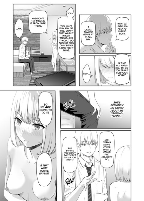 All For You 3 Chapter 1 page 84