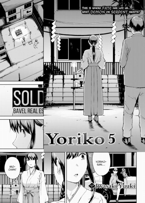Yoriko 5 Chapter 1 page 5