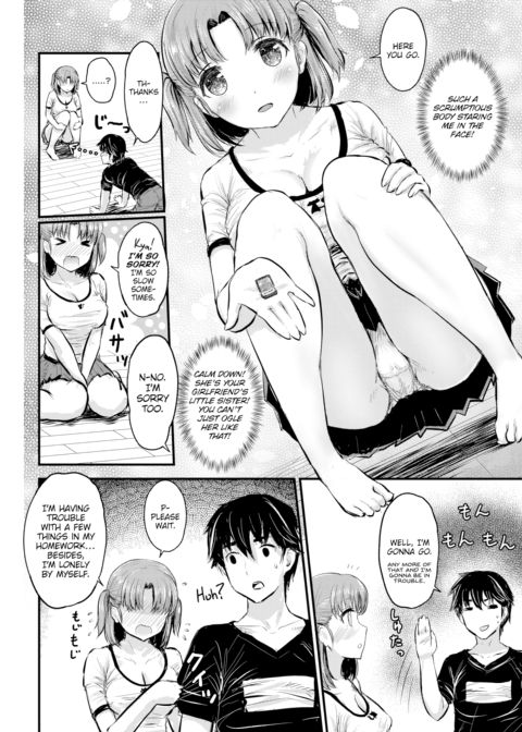 Behind Onee-chan's Back Chapter 1 page 4