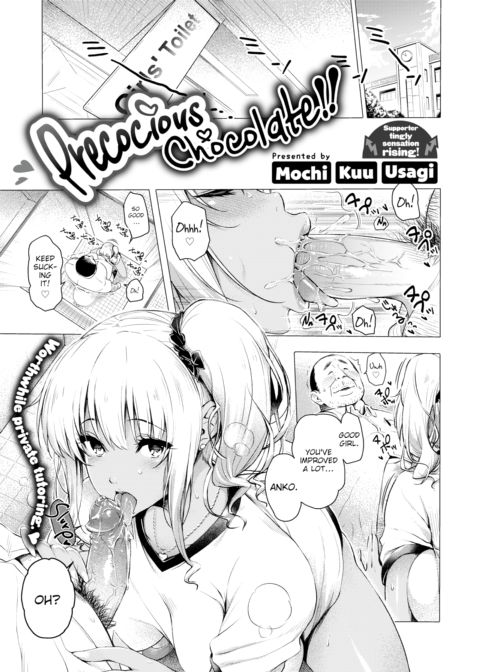 Precocious Chocolate Chapter 1 page 1