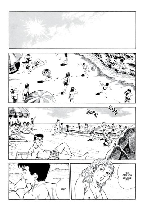 Urotsukidoji: Legend of the Overfiend - Volume 2 Chapter 1 page 118