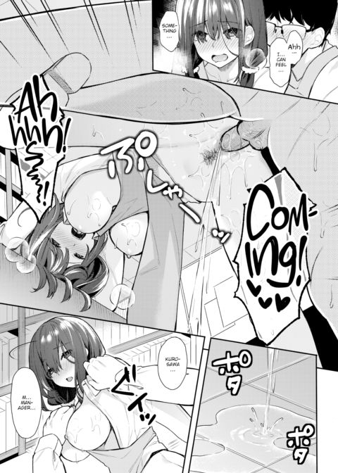 Emergence Chapter 1 page 13