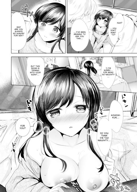 Her Secret Chapter 1 page 6