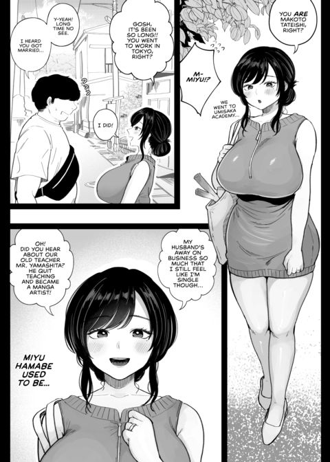 Rekindling an Old Flame Chapter 1 page 4
