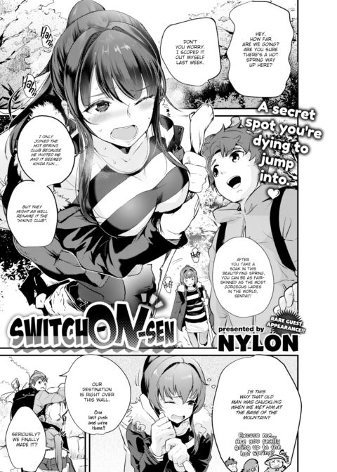 Switch ON-sen Chapter 1 page 1