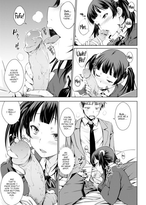 Horny Girlfriend Chapter 1 page 7