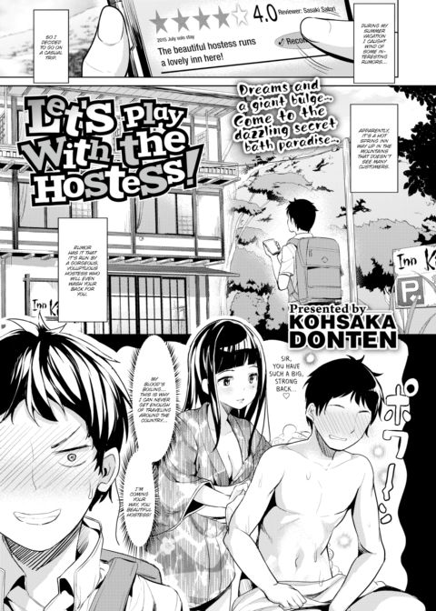 Let's Play With the Hostess! Chapter 1 page 1