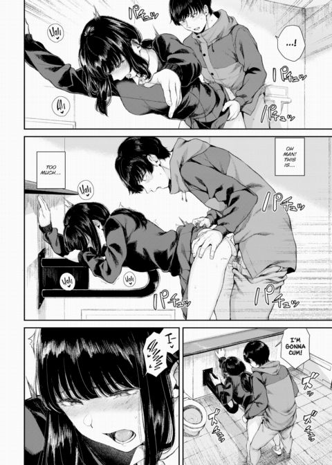 Transient Youth Chapter 1 page 14