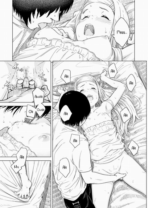 My Niece Mei Chapter 1 page 11
