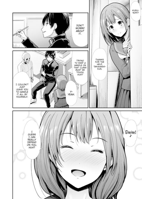 Relaxation Chapter 1 page 4
