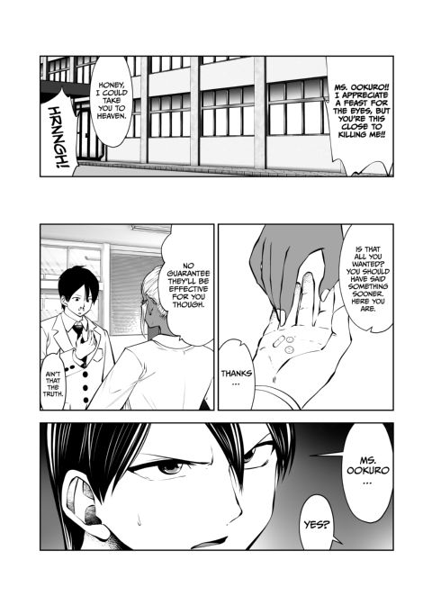 Transferred to the Gyaru Academy - Chapter 21 Chapter 1 page 6