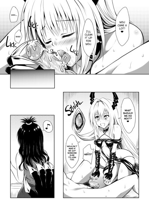 Having Sex is Fun Chapter 1 page 17