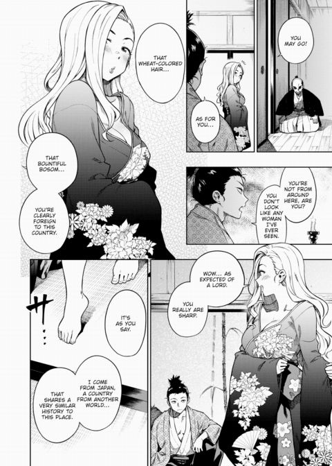The Rise of a Foreign Princess Chapter 1 page 2
