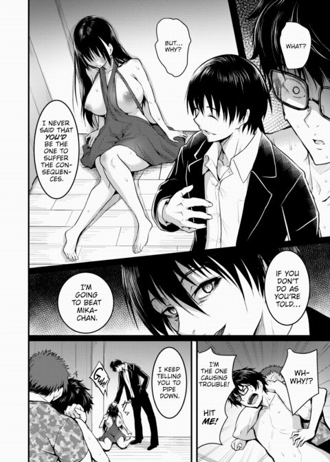 Doll Princess ~Period~ Chapter 1 page 10
