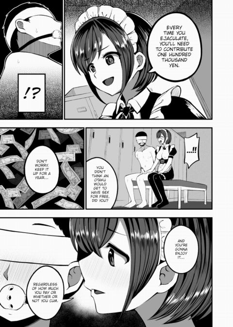 Otaku-kun Chapter 1 page 9