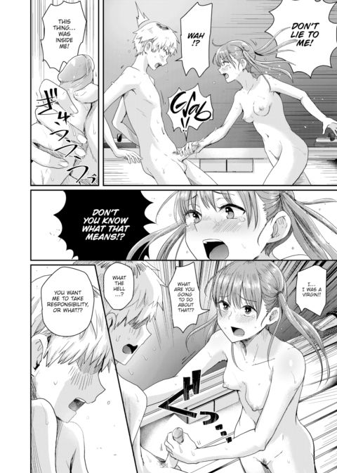 Today’s Birthday Suit Day!? Chapter 1 page 18