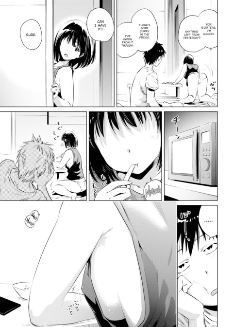 Wet Season Chapter 1 page 3