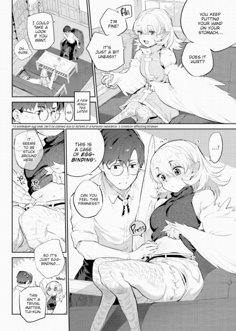 Otherworldly Maidens Series 5 - Harpy Valentine's Day Chapter 1 page 6