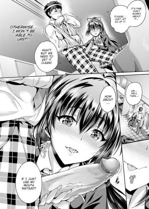 Honest Lips Chapter 1 page 8