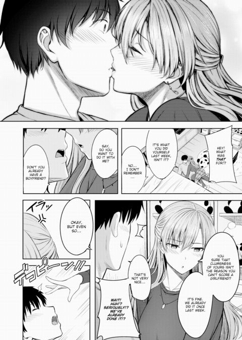Kiss Me Again Chapter 1 page 8