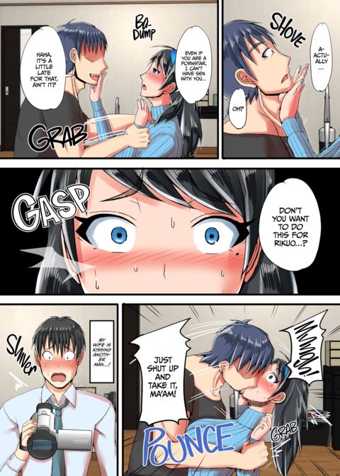 Letting My Pornstar Friend Fuck My Wife Chapter 1 page 15