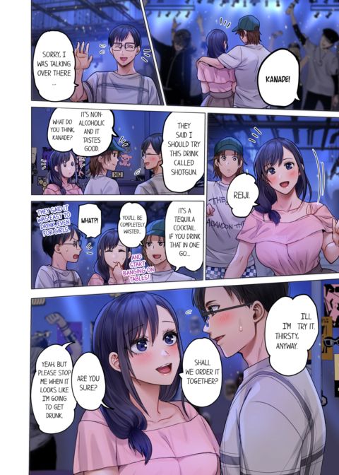 Married Couple Swap ~He's Better Than My Husband~ Vol.11 Chapter 1 page 58