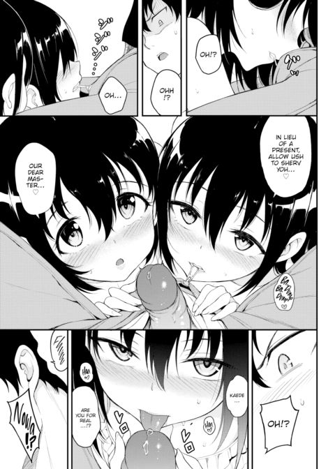 Kaede & Suzu 4 Chapter 1 page 3