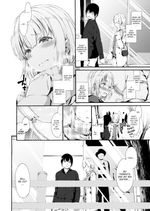 Iho-chan's Circumstances Chapter 1 page 4