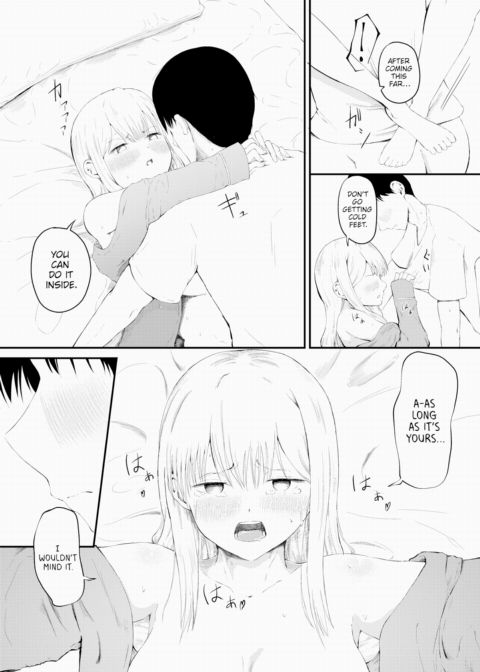 The Tale of a Stepsister Who Can't Sleep Alone Despite Her Rebellious Tendencies Chapter 1 page 22