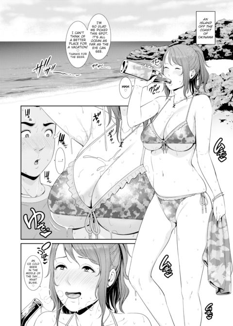 Summer Vacation Chapter 1 page 2