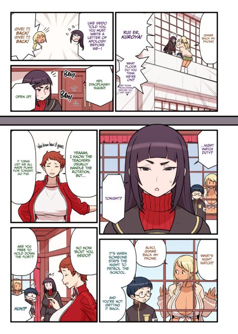 Bimbo Gal VS the Disciplinary Squad 1 Chapter 1 page 10