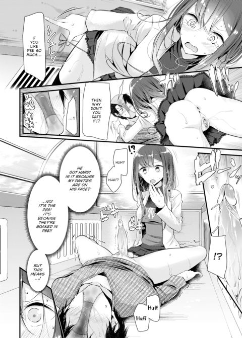 Wetting Your Pants!! Chapter 1 page 20