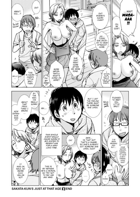 Sakata-kun's Just at That Age Chapter 1 page 20