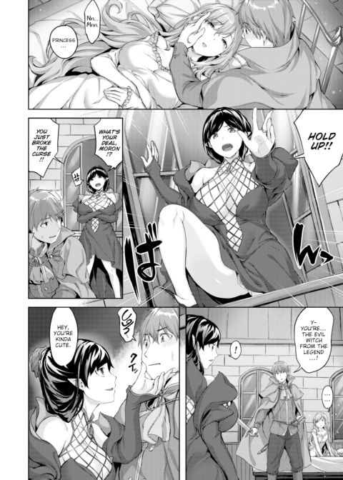 The Beauties of the Slumbering Woods Chapter 1 page 2