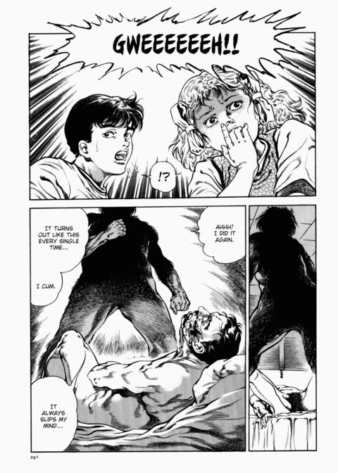 Urotsukidoji: Legend of the Overfiend - Volume 1 Chapter 1 page 292